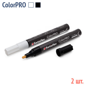 Набор маркеров на основе жидкой краски ColorPRO (2 шт., черный)